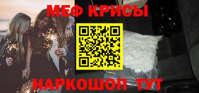 хмурый Нарткала