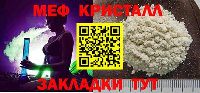хмурый Нарткала