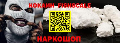хмурый Нарткала