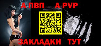 хмурый Нарткала