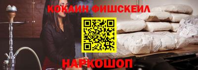 хмурый Нарткала