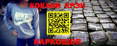 хмурый Нарткала
