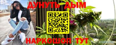 хмурый Нарткала