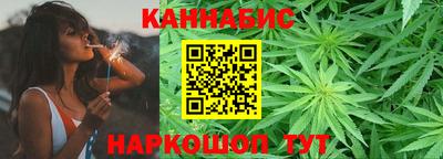 хмурый Нарткала