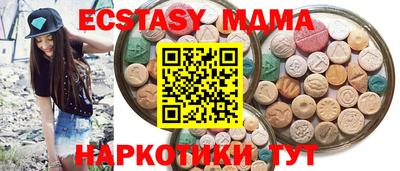 хмурый Нарткала