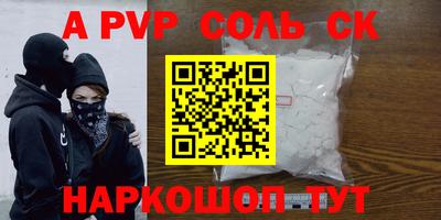 хмурый Нарткала