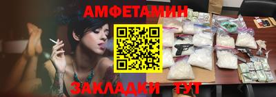 хмурый Нарткала