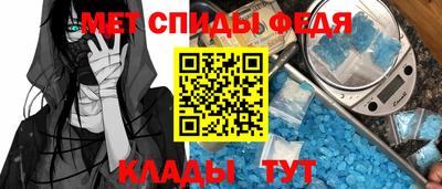 бутират Нальчик