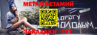 хмурый Нарткала