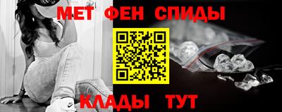 бутират Нальчик