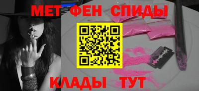 хмурый Нарткала