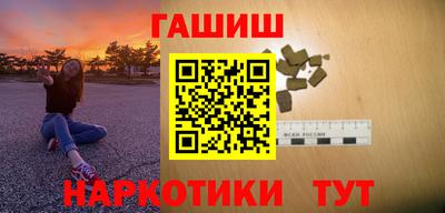 spice Наро-Фоминск