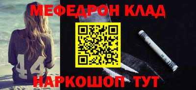 хмурый Нарткала